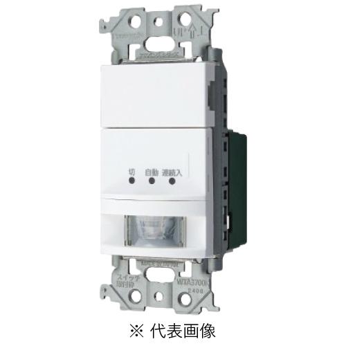 その他 Panasonic WTA 19119W Panasonic WTA-19119W +14119W人感センサー 親子セット - メルカリ
