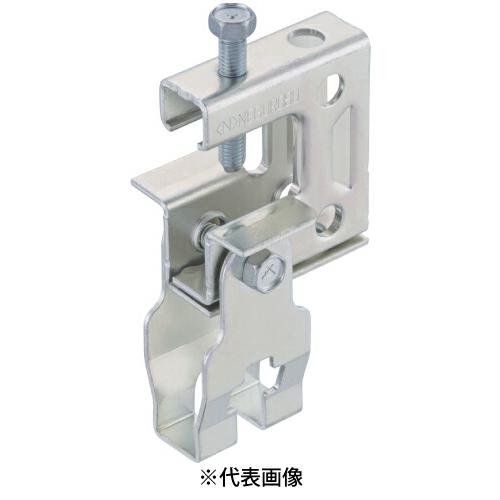 ネグロス電工 HB1-W3 一般形鋼・リップみぞ形鋼用吊りボルト支持金具 