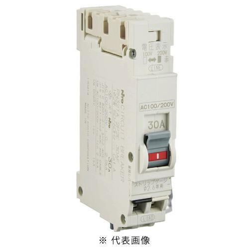 日東工業 PN32TA 2P 30A プチスリムサーキットブレーカ 連結端子 AC100 