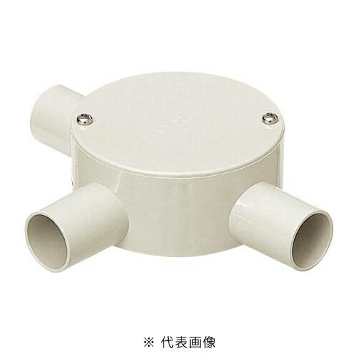 未来工業 PVM36-3M 露出丸ボックス平フタ 適合管VE36 3方出 色