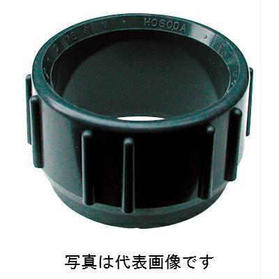 細田電器産業 サンピーキャップ 104 厚鋼G104用 個数1 : 電材ONLINE