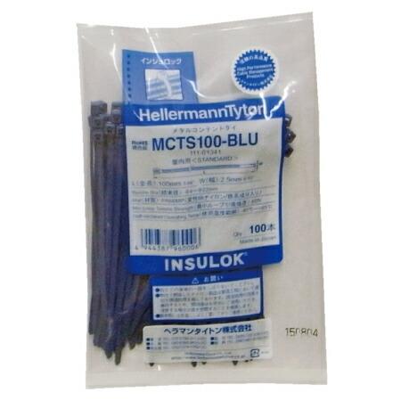 HellermannTyton（ヘラマンタイトン） MCCTAM1-BLU メタルコンテント 