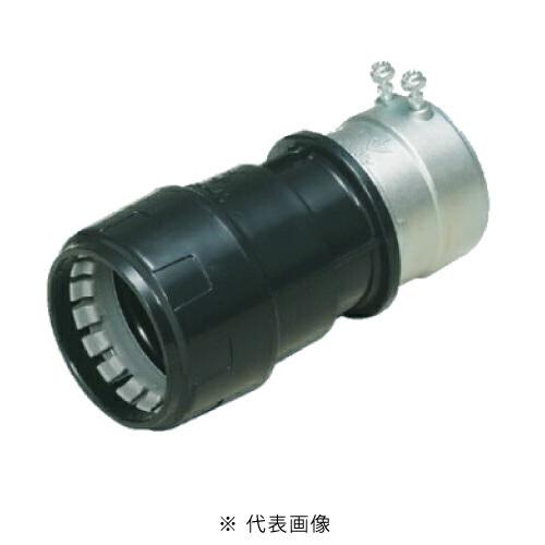 コンビネーションカップリング(新品未開封)(袋破れ有) FEGN-100DB 未来工業 FEGN-20B コンビネーションカップリング ミラレックスF20⇔厚