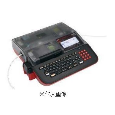 マックス（MAX） LM-500W3 チューブマーカー レタツイン スタンダード 