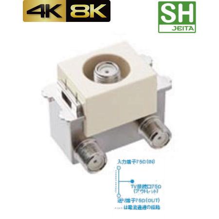 Panasonic（パナソニック） WCS4811 埋込高シールドテレビコンセント 1