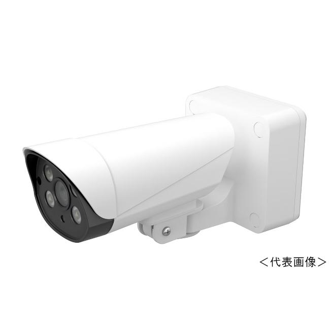 Panasonic（パナソニック） VL-CA10X おうちレコーダー高画質300万画素