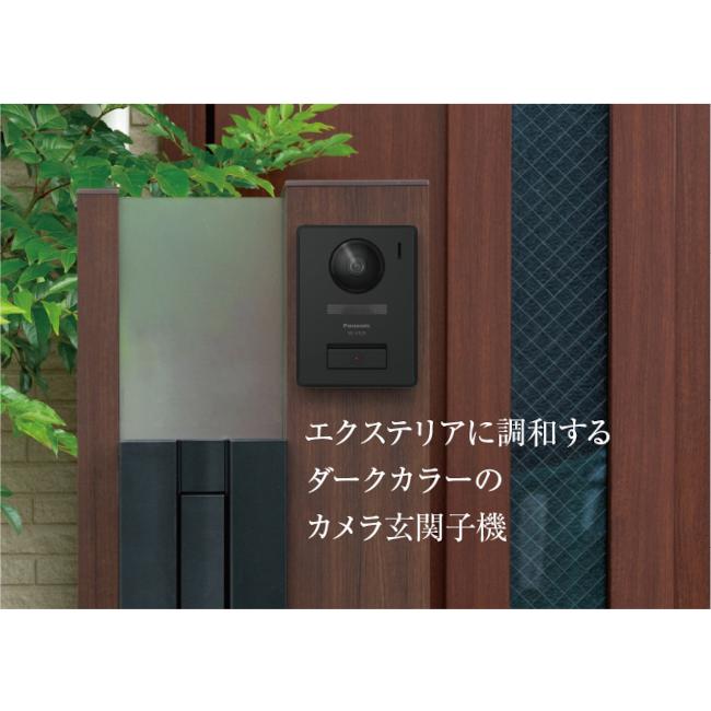 Panasonic（パナソニック） 【6台セット】パナソニック VL-SE31KL 6台