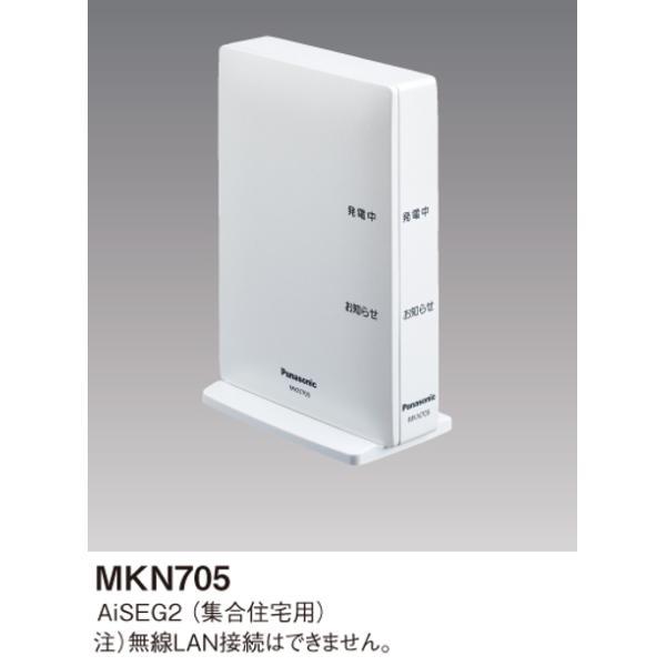 Panasonic（パナソニック） MKN705 AiSEG2 集合住宅用 : 電材ONLINE