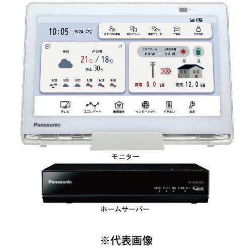 パナソニック HF-MC10A2GE ホームナビゲーション : 電材ONLINE - 通販
