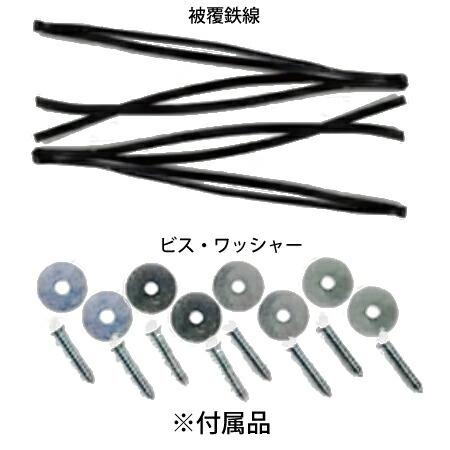 セキスイ 積水化学工業 SKCCC05 フィブロックNEO ケーブル区画貫通措置 