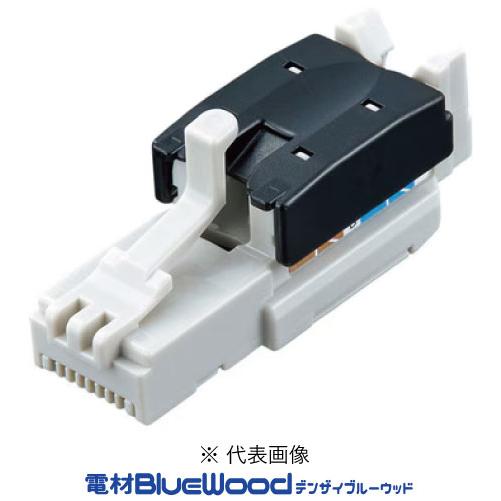 Panasonic（パナソニック） NR3556 ぐっとすプラグCAT6A : 電材ONLINE