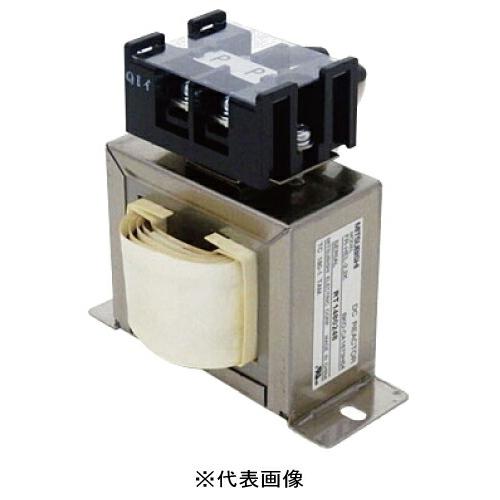三菱電機（MITSUBISHI ELECTRIC） FR-HEL-2.2K 力率改善用DCリアクトル 