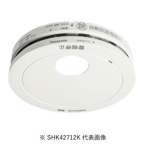 Panasonic（パナソニック） SHK42712K けむり当番薄型2種 電池式