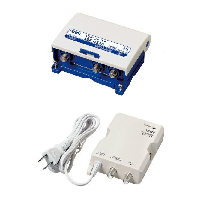 サン電子 SBF-453D 電源分離型 利得切換式 UHFブースタ :10060402:電材ONLINE - 通販 - Yahoo!ショッピング