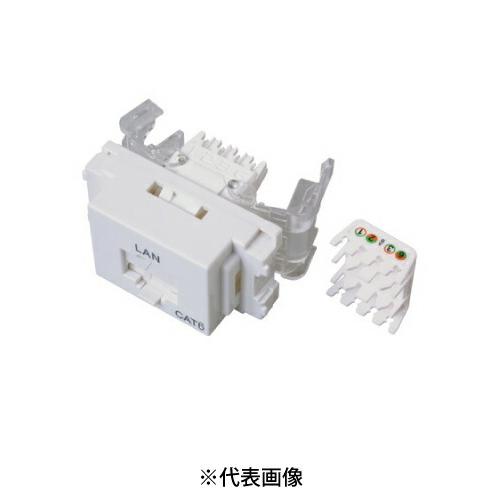 サン電子 LMJ-6TLW Cat6 LANモジュラジャック 工具レスタイプ ホワイト  