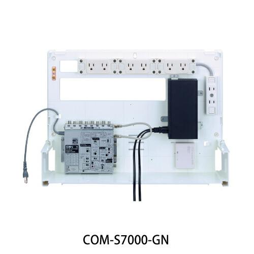 サン電子 COM-S7000-GN 情報分電盤 COM-S Gモデル 搭載機器 コンセント
