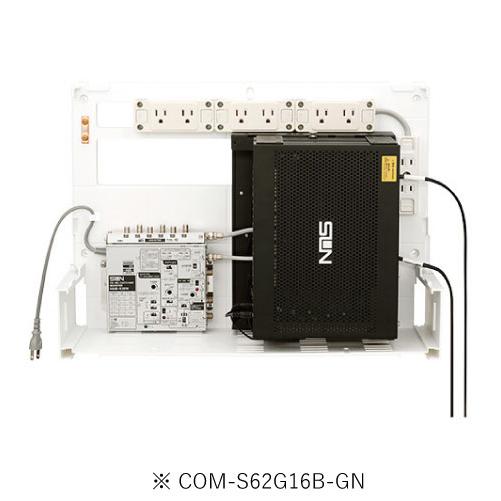 サン電子 COM-S62G16B-GN 情報分電盤 COM-S Gモデル 搭載機器 ブースタ