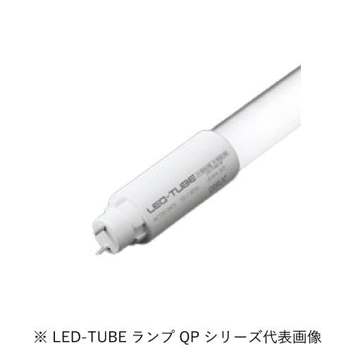 LEDランプ（ODELIC） 直管形LEDランプ(R17d口金) 110形 ODELIC(オーデリック) LED蛍光灯