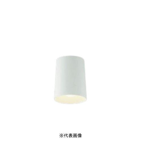 数量限定】コイズミ照明 AH37123L LED小型シーリングライト 60W相当