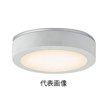 コイズミ照明 AU50487 LED軒下シーリングライト (防雨型) 人感センサ付