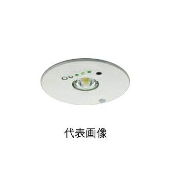 コイズミ照明 AR50616 LED非常灯 埋込型 埋込穴Φ100 非常用ハロゲン9W