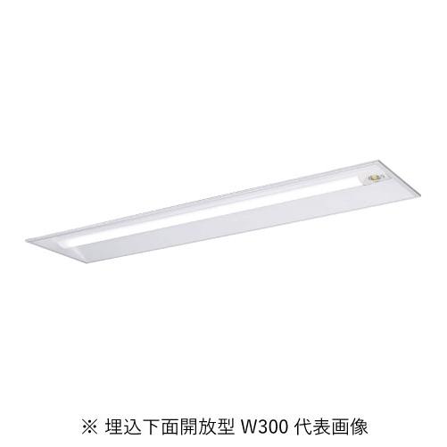 Panasonic（パナソニック） XDL452VGNLE9 一体型LEDベースライト40形