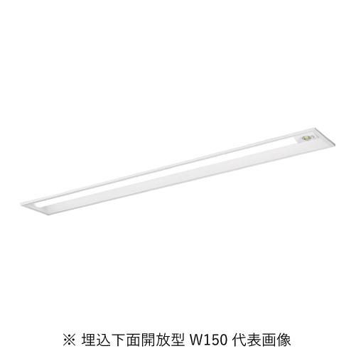 Panasonic（パナソニック） XDL431PGNLE9 非常用照明器具 40形一体型