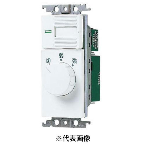 Panasonic（パナソニック） WTC5793WK 埋込レンジフード用スイッチ