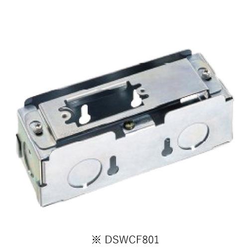 Panasonic（パナソニック） DSWCF801 Sプレート用スイッチボックス