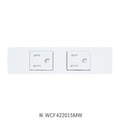 Panasonic（パナソニック） WCF422015MW Sプレート埋込ダブル