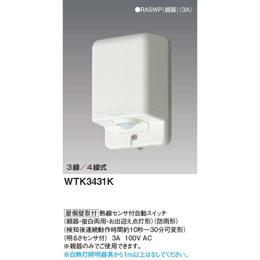 カシミヤ100%✨️日本製 大津毛織 上質 ロングコート 黒 フォーマル 11号