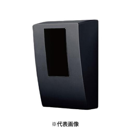 WHMボックス2コ用30-120A用ブラック WHMボックス2コ用30-120A用ブラック