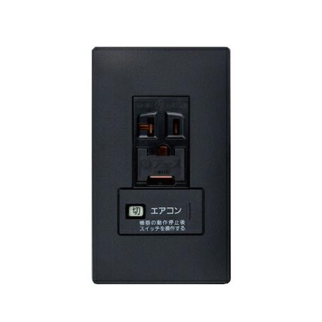 【Panasonic】エアコン他コンセントセット Panasonic（パナソニック） WTL193173BK アドバンスシリーズ エアコン