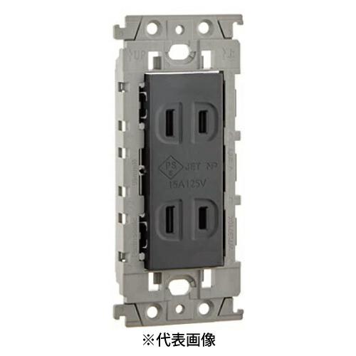 Panasonic（パナソニック） WTL135248H 埋込扉付ダブルコンセント 絶縁