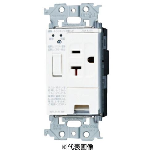 Panasonic（パナソニック） WTL35113W 感熱・トラッキングお知らせ 