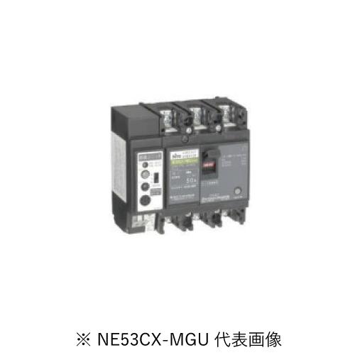 日東工業 NE63CX-MGU 3P 60A 感震機能付 サーキットブレーカ 協約形