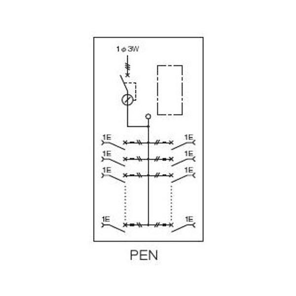 日東工業　PEN7-48JC　アイセーバ協約形プラグイン電灯分電盤　基本タイプ　単相3線式　分岐回路数48　色クリーム　主幹75A