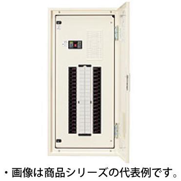 日東工業 PEN15-46JC アイセーバ協約形プラグイン電灯分電盤 基本