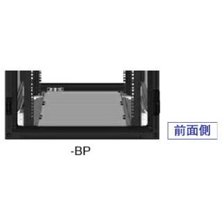日東工業 AH-BP-W600 ブラインドベース組替仕様 3分割タイプ W=600mm