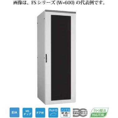 日東工業　FS60-616EN/H　システムラック　サーバーラック　中古品　cq 日東工業 FS60-618JN システムラック スタンダードタイプ FSシリーズ W