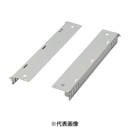 日東工業 RD65-47PW L型レール〔FS・FCS・FV・（D）ARC用〕 外形寸法mm