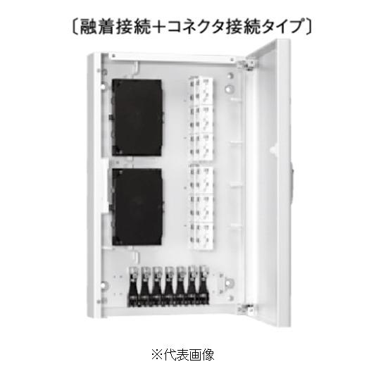 日東工業 SPJ-SA24-SC-S1-4T 光接続箱 壁掛け型 スタンダードタイプ 融