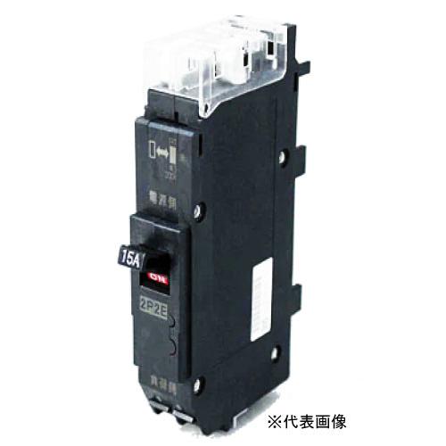 日東工業 PNX52TA 2P 30A プラグインスリムサーキットブレーカー 30A