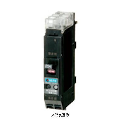 日東工業 PNX52TA-GA 2P 30A F30 漏電警報付プラグインスリム
