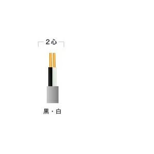 富士電線 VVFケーブル2.6mmx2C 100m巻 灰色 VVF2.6mmx2C : 電材ONLINE
