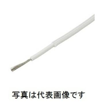 エコツール笠寺店】福電 シリコーンゴム絶縁/ガラス編組電線 600V/LKGB