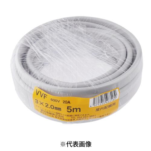 愛知電線 VVF2.0mm×3C VVFケーブル 5m巻 灰色 : 電材ONLINE 愛知電線 VVF2.0mm×3C VVFケーブル 5m巻 灰色 : 電材ONLINE