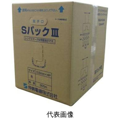伸興電線 SKLAN-Cat5e 0.5×4P 1000BASE-T対応LANケーブル カテゴリ5e 