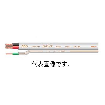 協和電線工業 G-CVF3.5SQ×2芯+1.6mm 100m巻 ハイパワーG-CVF 協和電線工業 G-CVF3.5SQ×2芯+1.6mm 100m巻 ハイパワーG-CVF