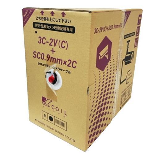 KANSAI 防犯用配線 3C-2V